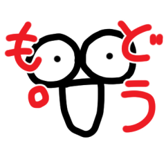 [LINEスタンプ] 顔＆デカ文字スタンプ