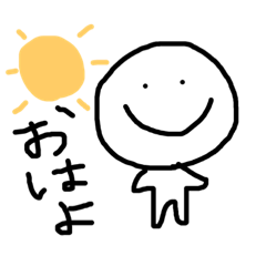 [LINEスタンプ] 人。