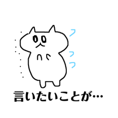 [LINEスタンプ] ハム子   2   hamuko2