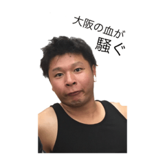 [LINEスタンプ] マンちゃんスタンプ①