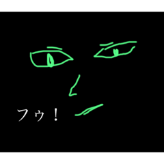 [LINEスタンプ] BLACK BOX boys