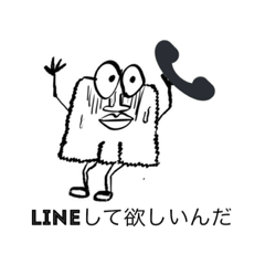 [LINEスタンプ] モッタくんの日常スタンプ  第一弾