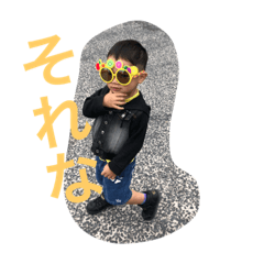 [LINEスタンプ] 髙橋family