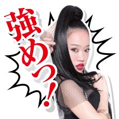 [LINEスタンプ] レイダンスコレクション先生スタンプ第一弾
