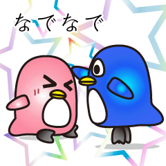 [LINEスタンプ] ネット用語大好きペンギンのスタンプ