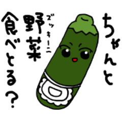 [LINEスタンプ] 関西弁の食べ物スタンプ