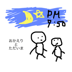 [LINEスタンプ] アホな主婦の会話。