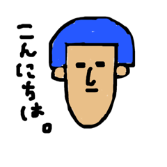 [LINEスタンプ] 目が線のおしゃカワスタンプ