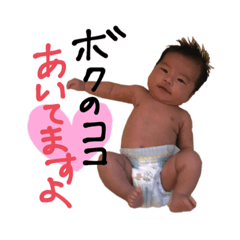 [LINEスタンプ] とき君スタンプ