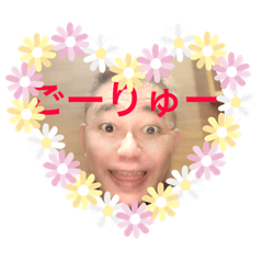 [LINEスタンプ] お仕事で使えるスタンプ2