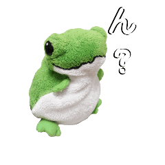 [LINEスタンプ] ケロちゃんと一緒