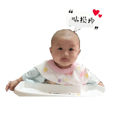 [LINEスタンプ] 赤ちゃん...