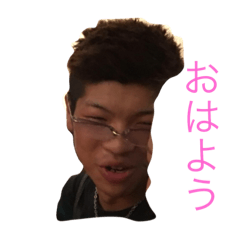 [LINEスタンプ] 陽晴スタンプPart1