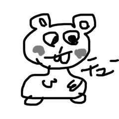 [LINEスタンプ] ひろ画伯による干支です。