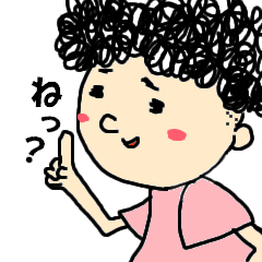 [LINEスタンプ] アフロの*meくん*