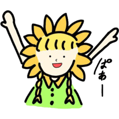 [LINEスタンプ] 金髪おさげちゃん。