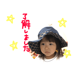 [LINEスタンプ] 海老ちゃんず