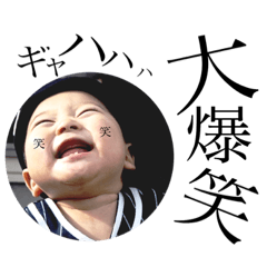 [LINEスタンプ] Nooa♡Raai 2