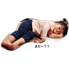 [LINEスタンプ] なっちゃん日常生活