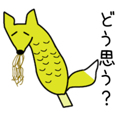 [LINEスタンプ] しらんキャラスタンプ3