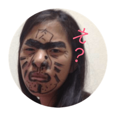 [LINEスタンプ] 友達↪︎かな