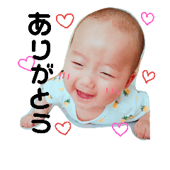 [LINEスタンプ] あきくん