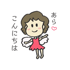 [LINEスタンプ] 妖精のミチコさん