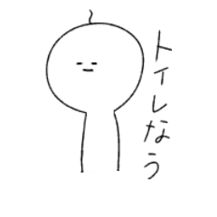 [LINEスタンプ] りみみんです