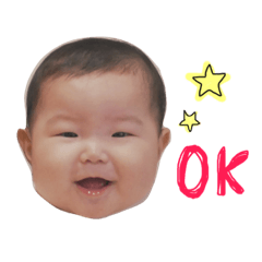[LINEスタンプ] しおり0歳