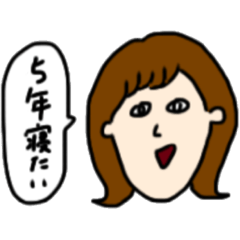 [LINEスタンプ] さらにみんなが幸せになれそうなスタンプ
