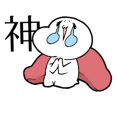 [LINEスタンプ] 寿司にんげん2そこそこ使えるスタンプ
