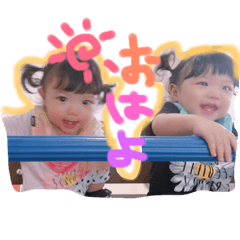 [LINEスタンプ] ひなここ2