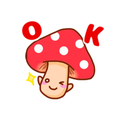 [LINEスタンプ] げんきのこ