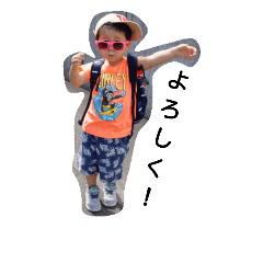 [LINEスタンプ] たちゅ2(^3^)/