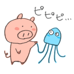 [LINEスタンプ] ぶたのたんこぶ 2