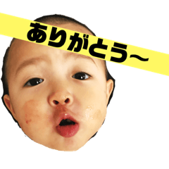 [LINEスタンプ] りょうちゃんスタンプだ
