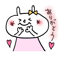[LINEスタンプ] うさぎのぴんちゃん＊日常
