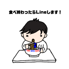 [LINEスタンプ] 代言くん