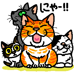 [LINEスタンプ] 猫とりどり