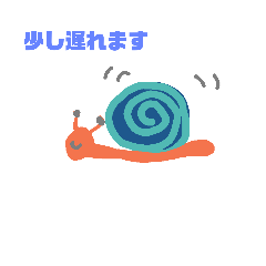 [LINEスタンプ] いやされる