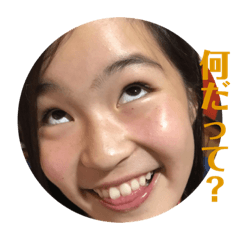 [LINEスタンプ] 小夏と杏奈