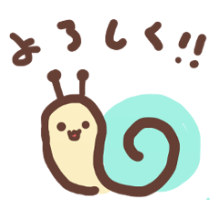 [LINEスタンプ] ひとふで書きのかわいいスタンプ