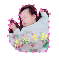 [LINEスタンプ] トミカと家族のスタンプ