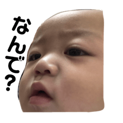 [LINEスタンプ] ちゃーくん1