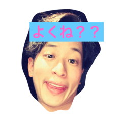 [LINEスタンプ] 適当なノリのスタンプ。