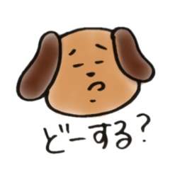 [LINEスタンプ] おべめんスタンプ