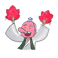 [LINEスタンプ] 春野町スタンプ 2