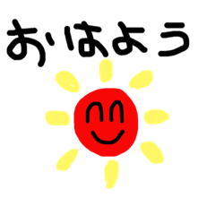 [LINEスタンプ] ニコニコらぶ