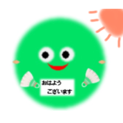 [LINEスタンプ] まりも＆バドミントンシャトル