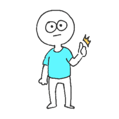 [LINEスタンプ] しろいやつ。vol.1